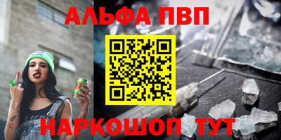 дурь Лесосибирск