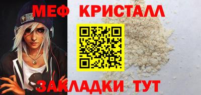 дурь Лесосибирск
