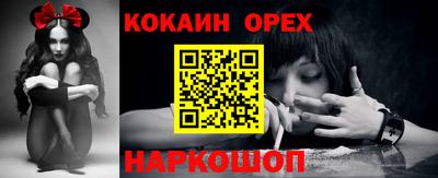 экстази Кумертау