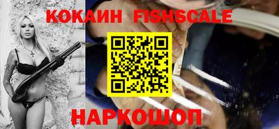 экстази Кумертау