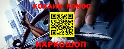 экстази Кумертау