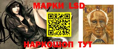 экстази Кумертау