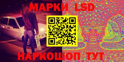 скорость mdpv Кулебаки