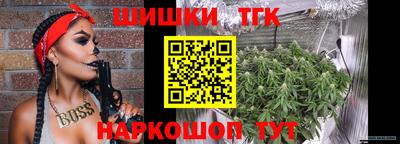 экстази Кумертау