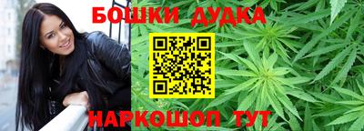 скорость mdpv Кулебаки