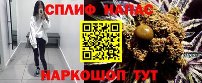 скорость mdpv Кулебаки