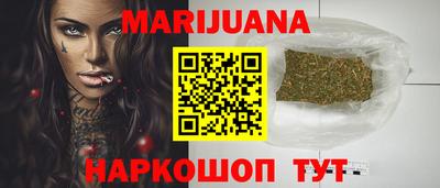 прущая мука Ливны