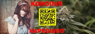 спайс Кунгур
