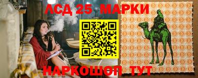 скорость mdpv Кулебаки