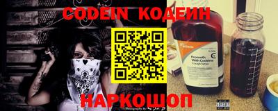 экстази Кумертау