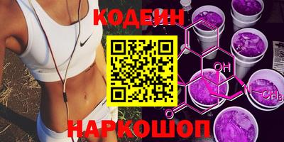 скорость mdpv Кулебаки
