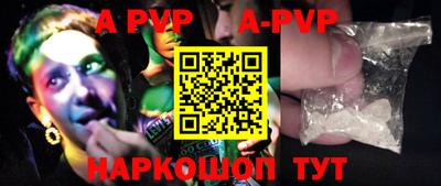 экстази Кумертау