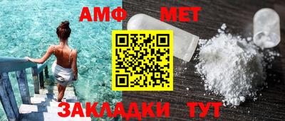 скорость mdpv Кулебаки