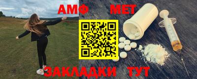 экстази Кумертау