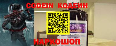 экстази Кумертау