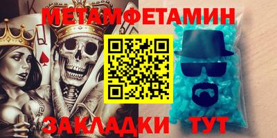 прущая мука Ливны