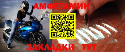 скорость mdpv Кулебаки