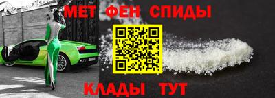 экстази Кумертау