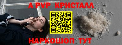 скорость mdpv Кулебаки