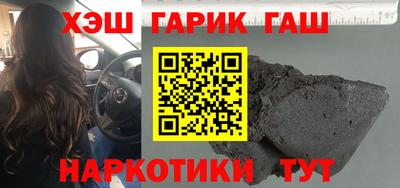 скорость mdpv Кулебаки