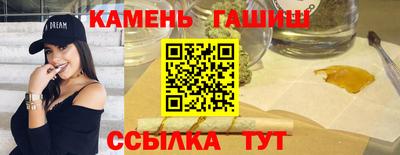 экстази Кумертау