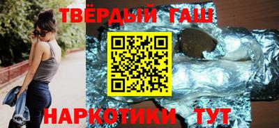 экстази Кумертау