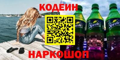 скорость mdpv Кулебаки