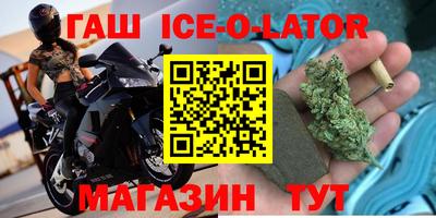 экстази Кумертау