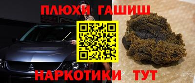 скорость mdpv Кулебаки
