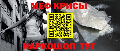 экстази Кумертау